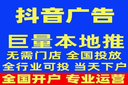 百度信息流在电商行业的营销效果案例